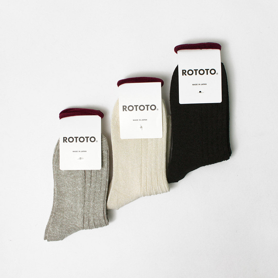 ROTOTO / 린넨 코튼 골지 발목 양말