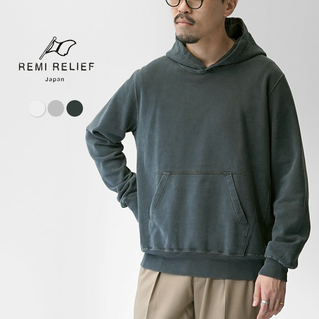 REMI RELIEF / SP Sudadera Lisa Con Capucha Pilada Procesada Modelo 2025