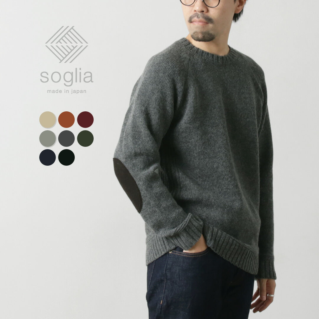 SOGLIA / Landnoah 英国羊毛圆领毛衣