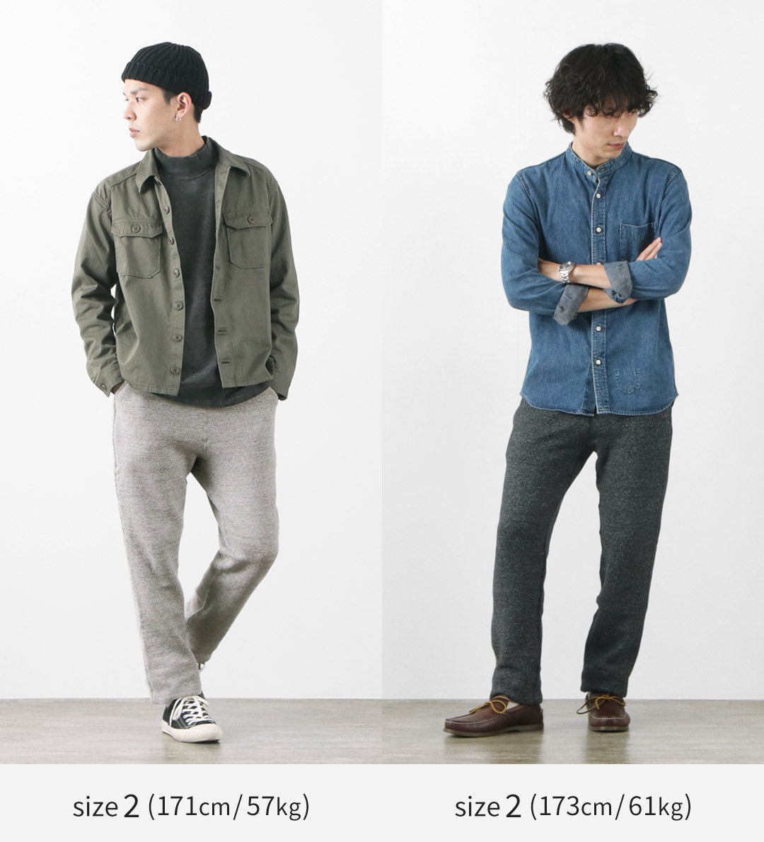 KEPANI / Manresa Raffy 안감 스웨트팬츠