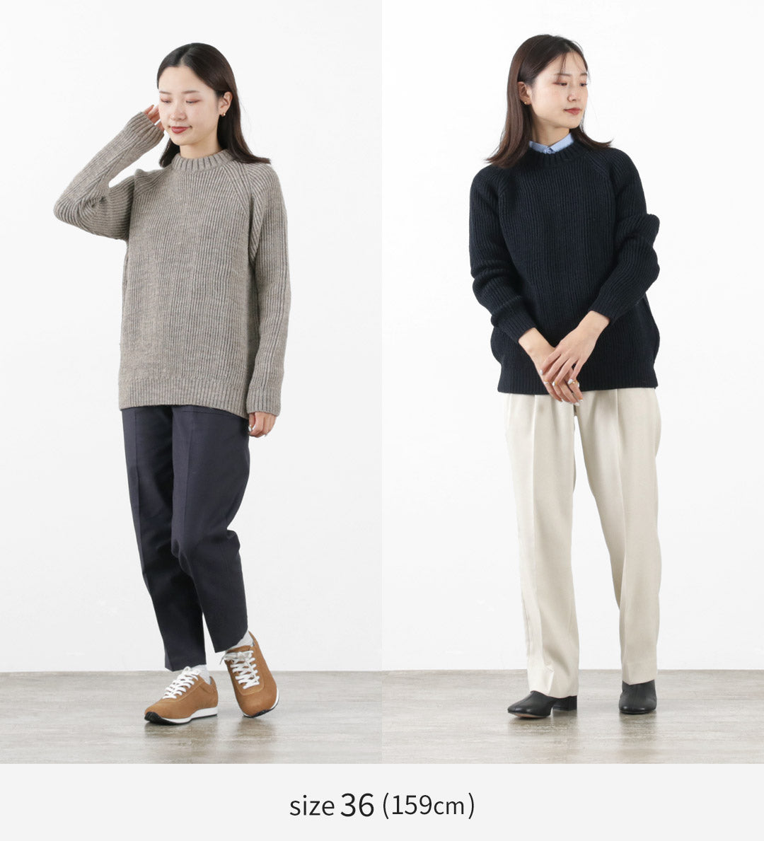KERRY WOOLEN MILLS / 7G 1PLY 渔夫罗纹圆领针织衫