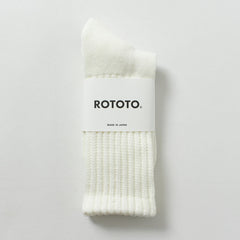 하얀색 / 에스