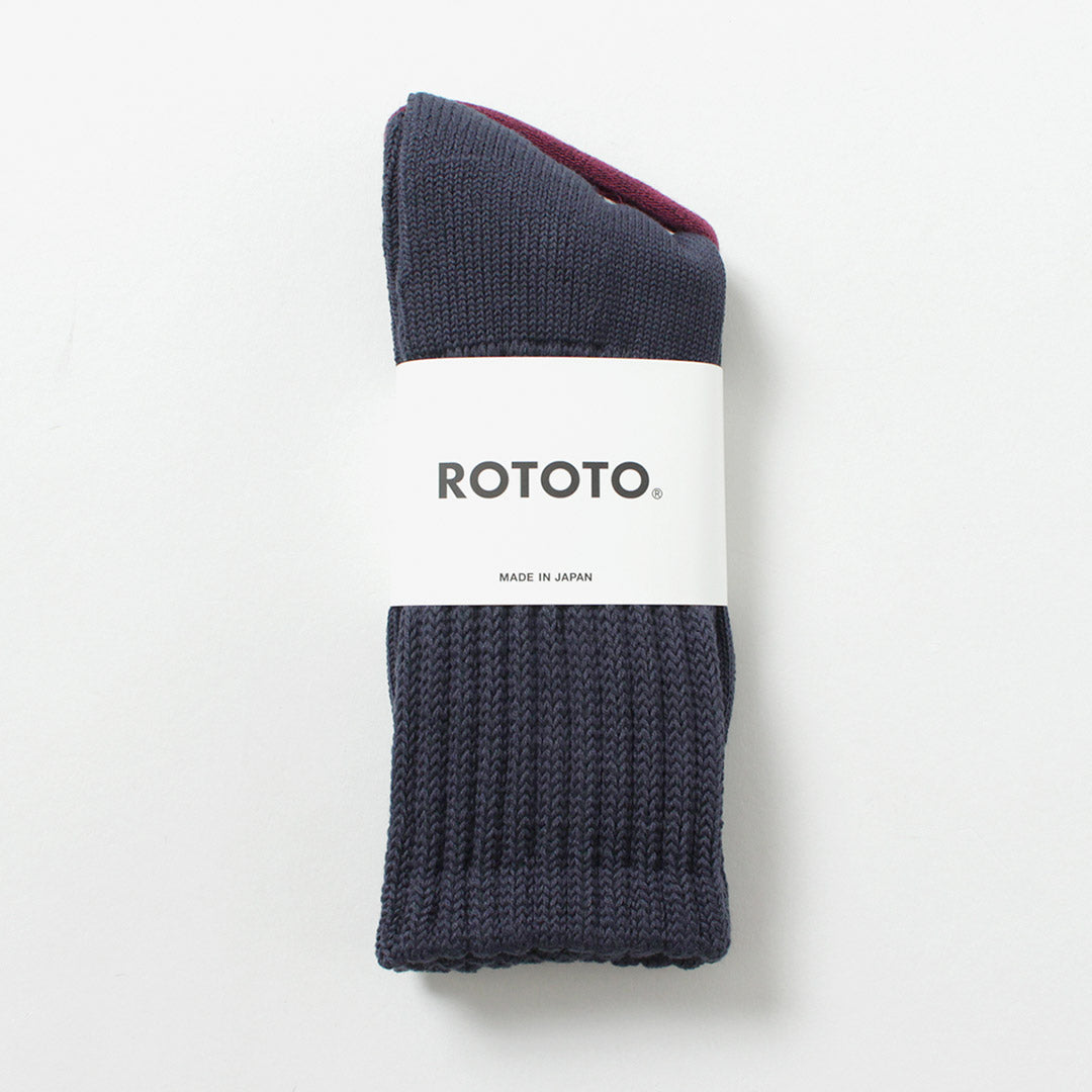 ROTOTO / Loose Pile Crew Socks