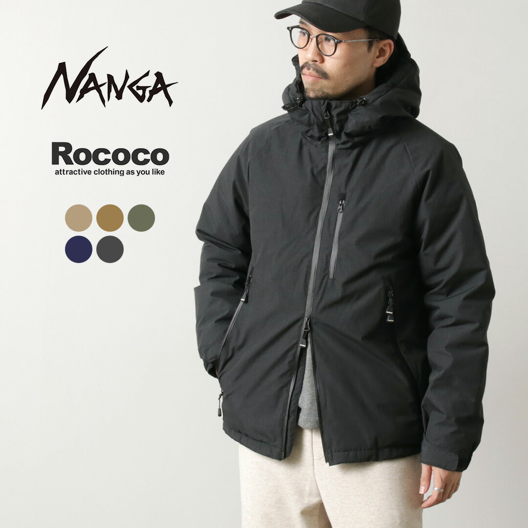 NANGA / HINOC 림 후드 다운 재킷 모델 2025