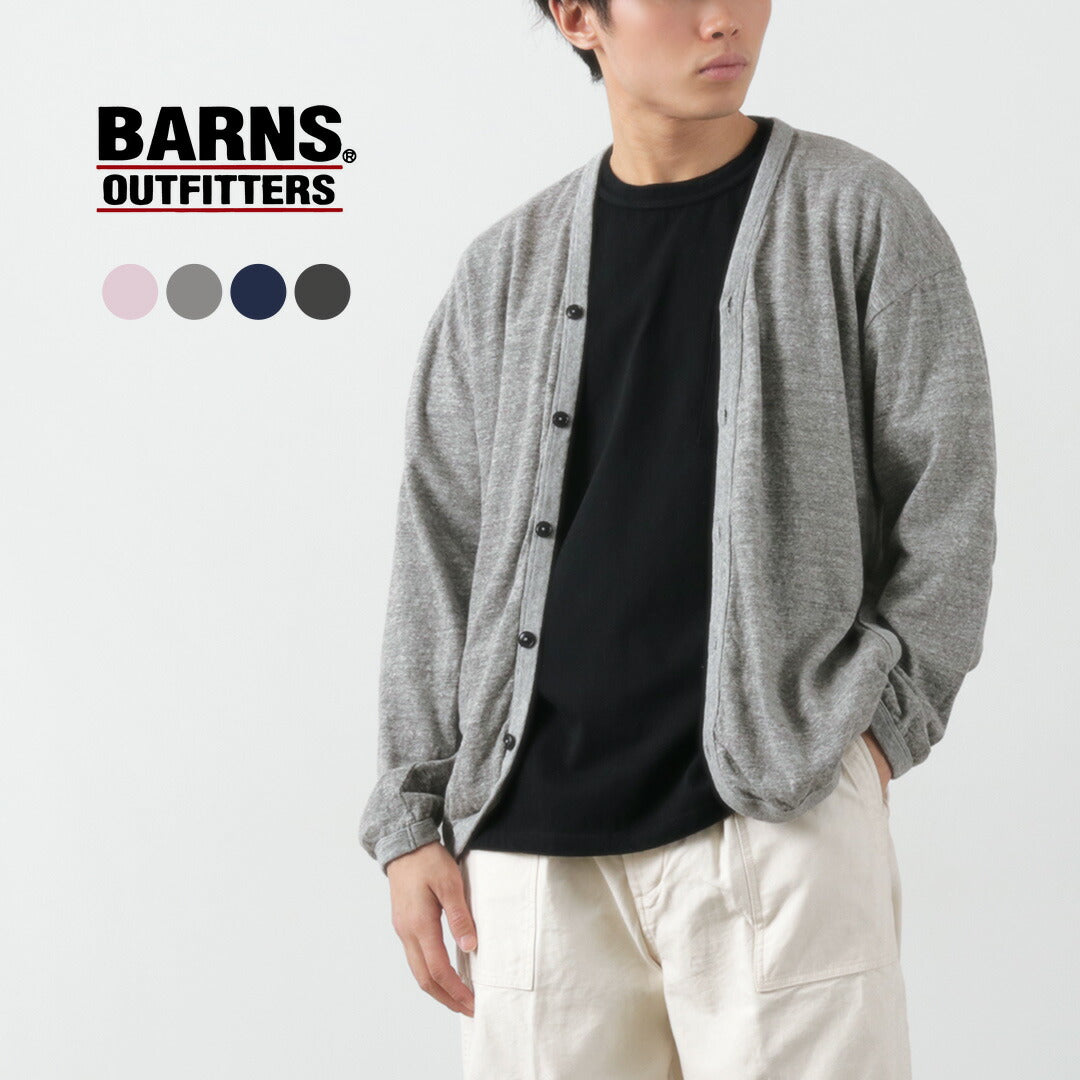 BARNS / 루프휠 저지 가디건