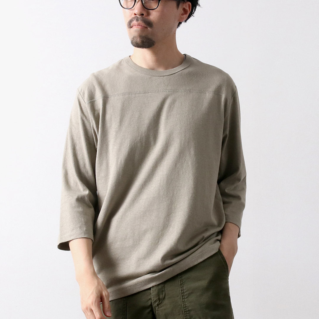 Gohemp / Basic Football 티셔츠