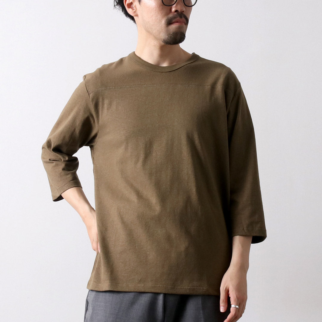 Gohemp / Basic Football 티셔츠