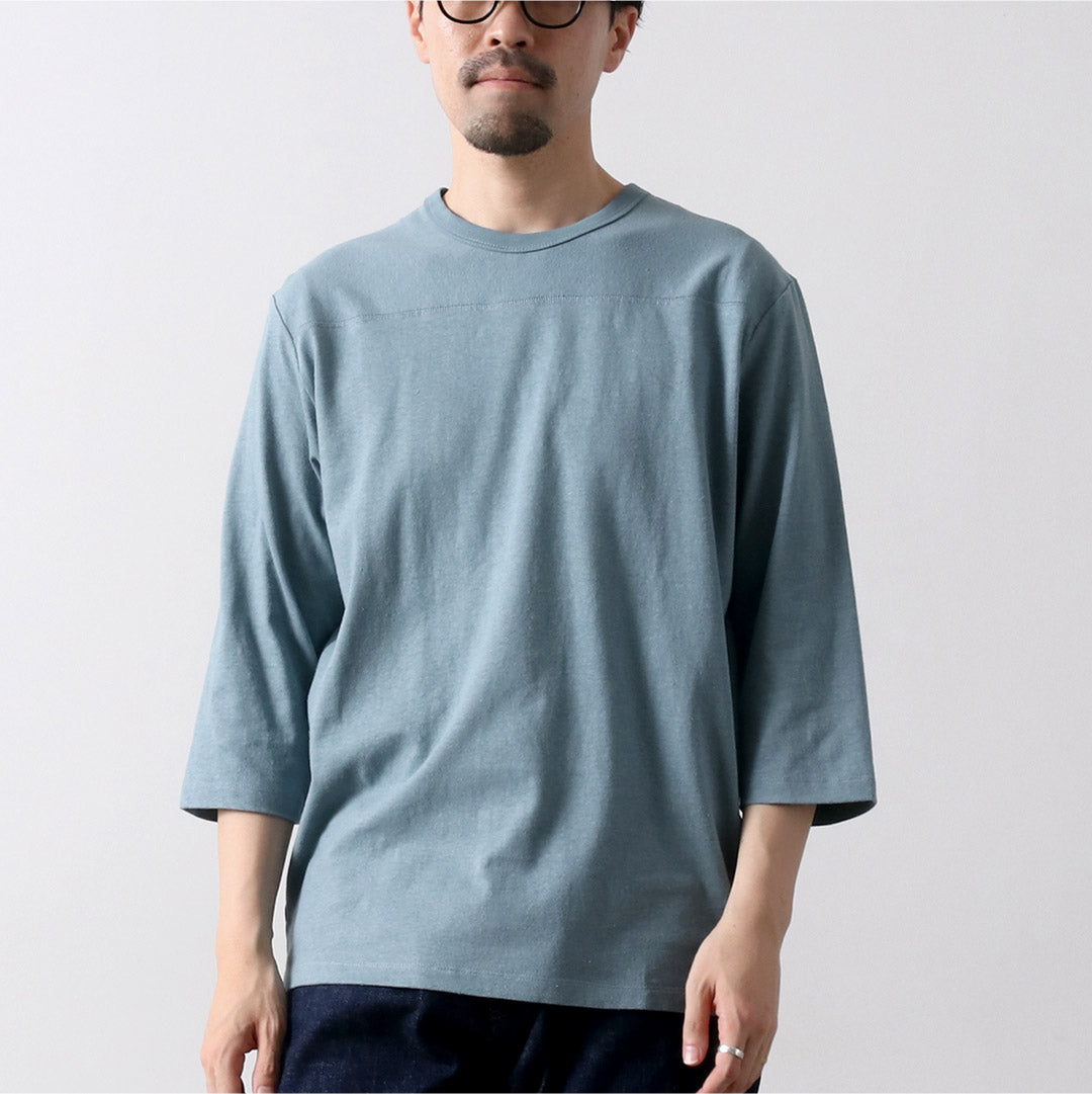 Gohemp / Basic Football 티셔츠