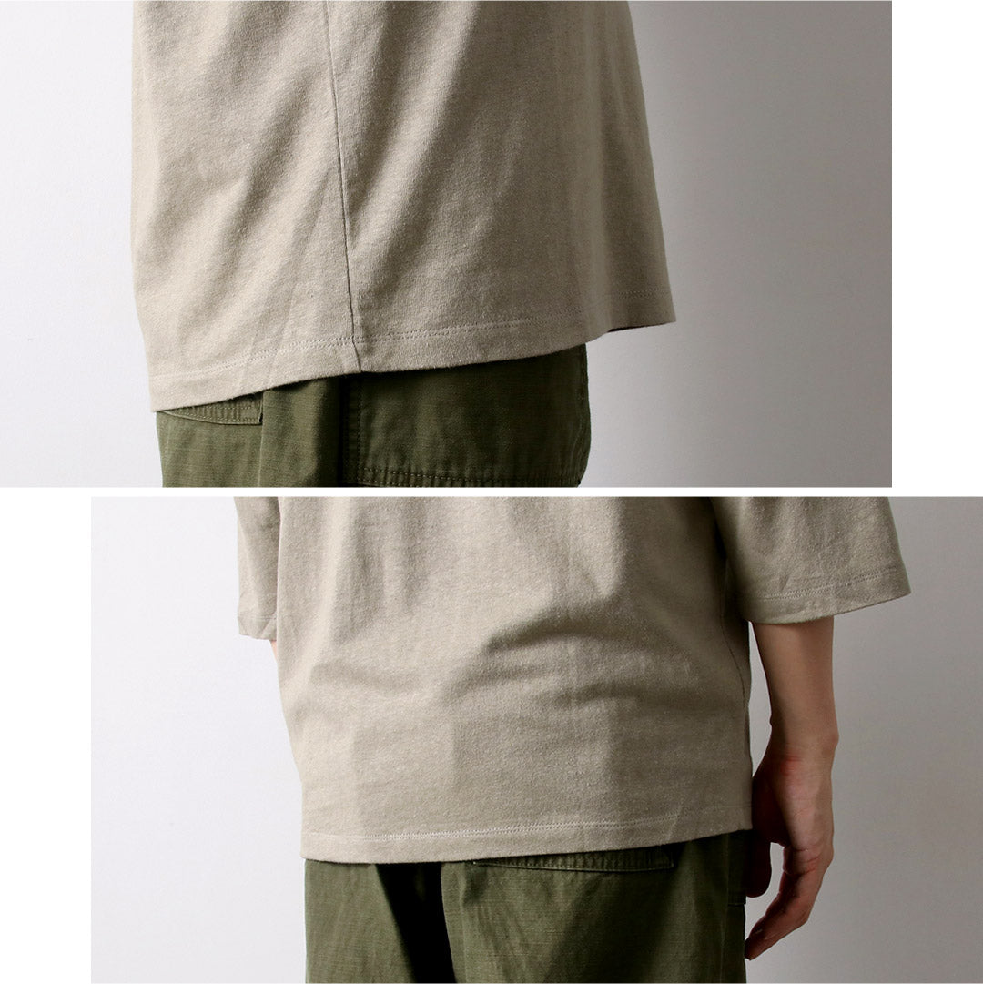 Gohemp / Basic Football 티셔츠