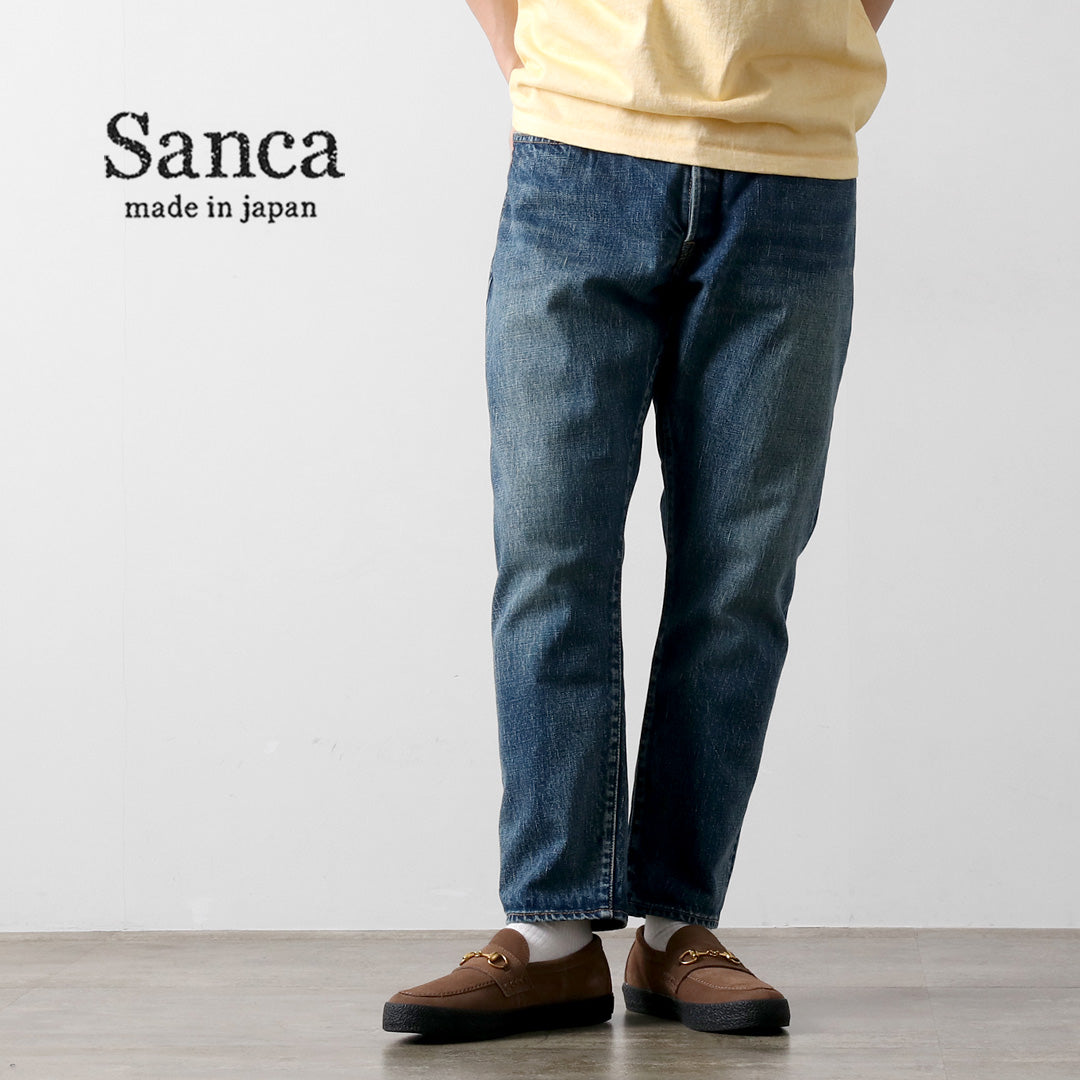 SANCA / 15.5 oz. Denim Tapered Used 5 Pocket Pants