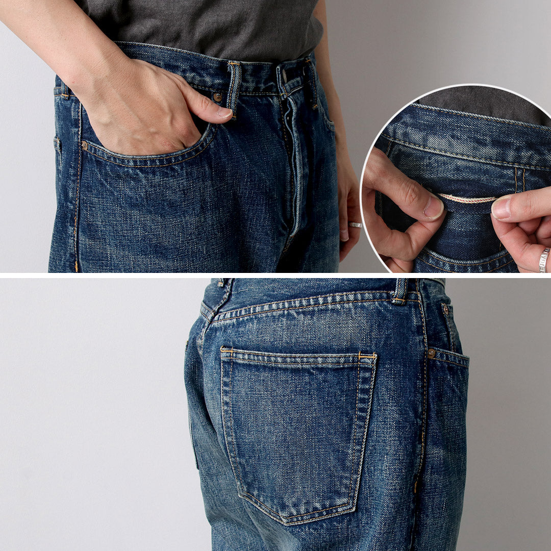SANCA / 15.5 oz. Denim Tapered Used 5 Pocket Pants