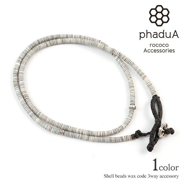 Collar de cable de phadua / cáscara / brazalete / tobillera