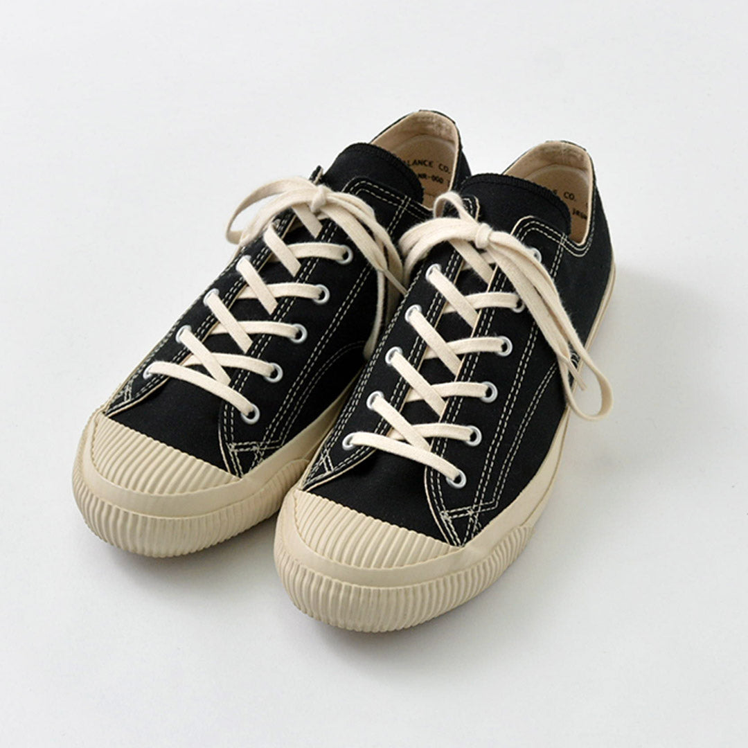 PRAS / Baskets Shell Cap Row