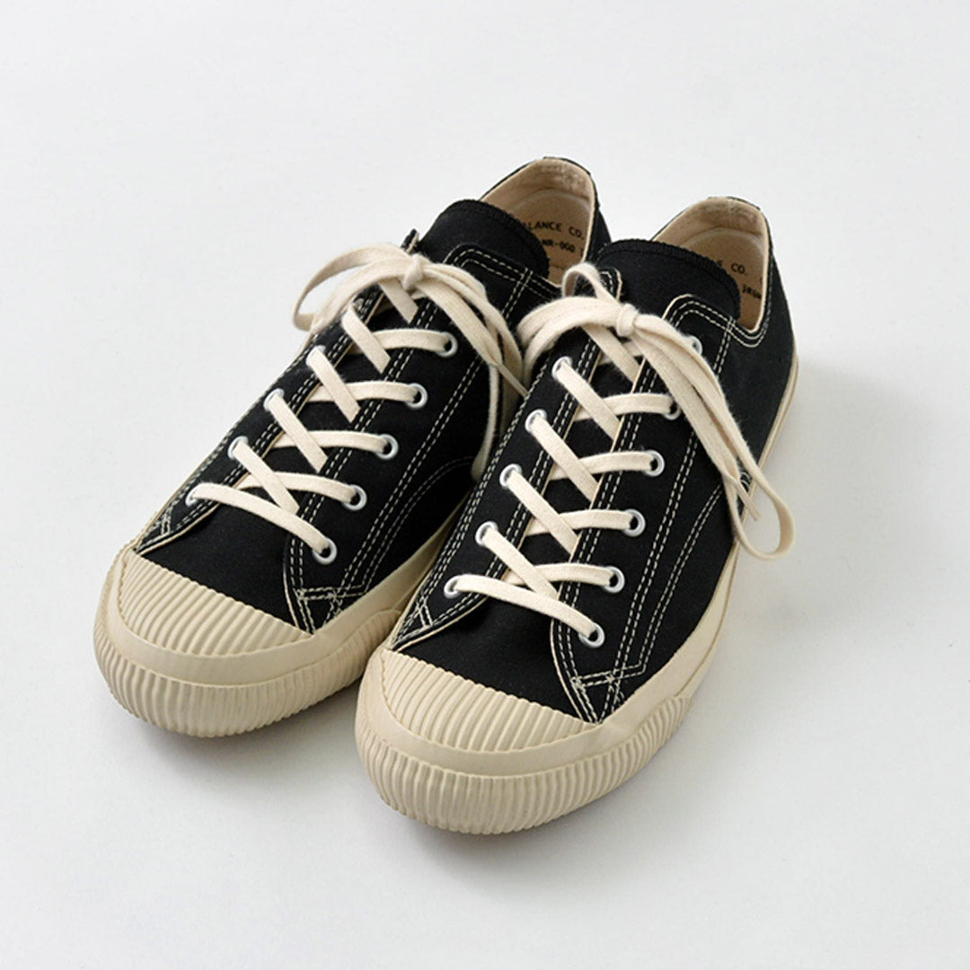PRAS / Baskets Shell Cap Row