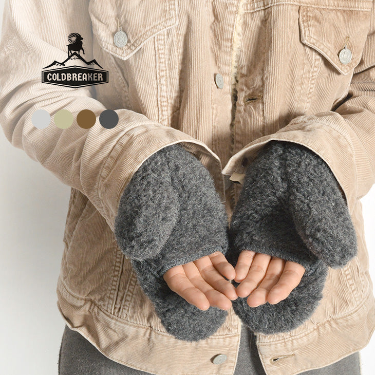 COLDBREAKER / Guantes de Lana Boa