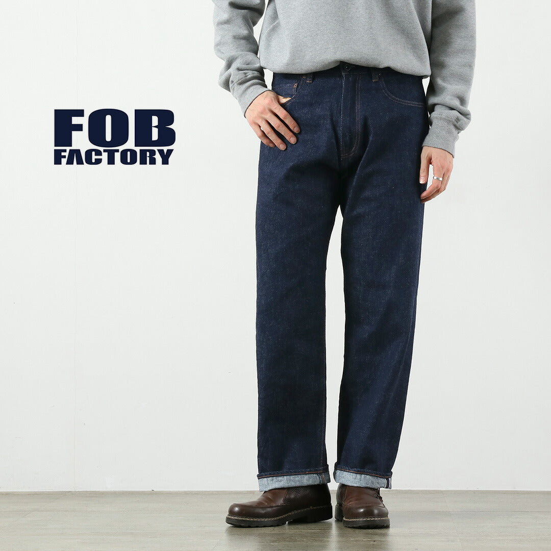 FOB FACTORY / F1147 Wide Denim 5P Pants