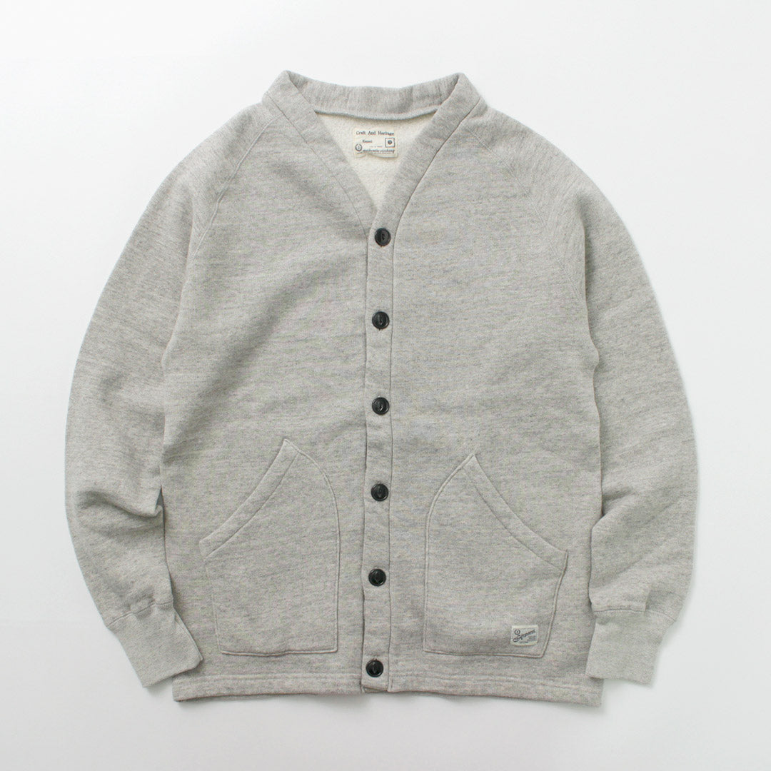 KEPANI / Cárdigan tipo sudadera con forro Raffy Sunset 2