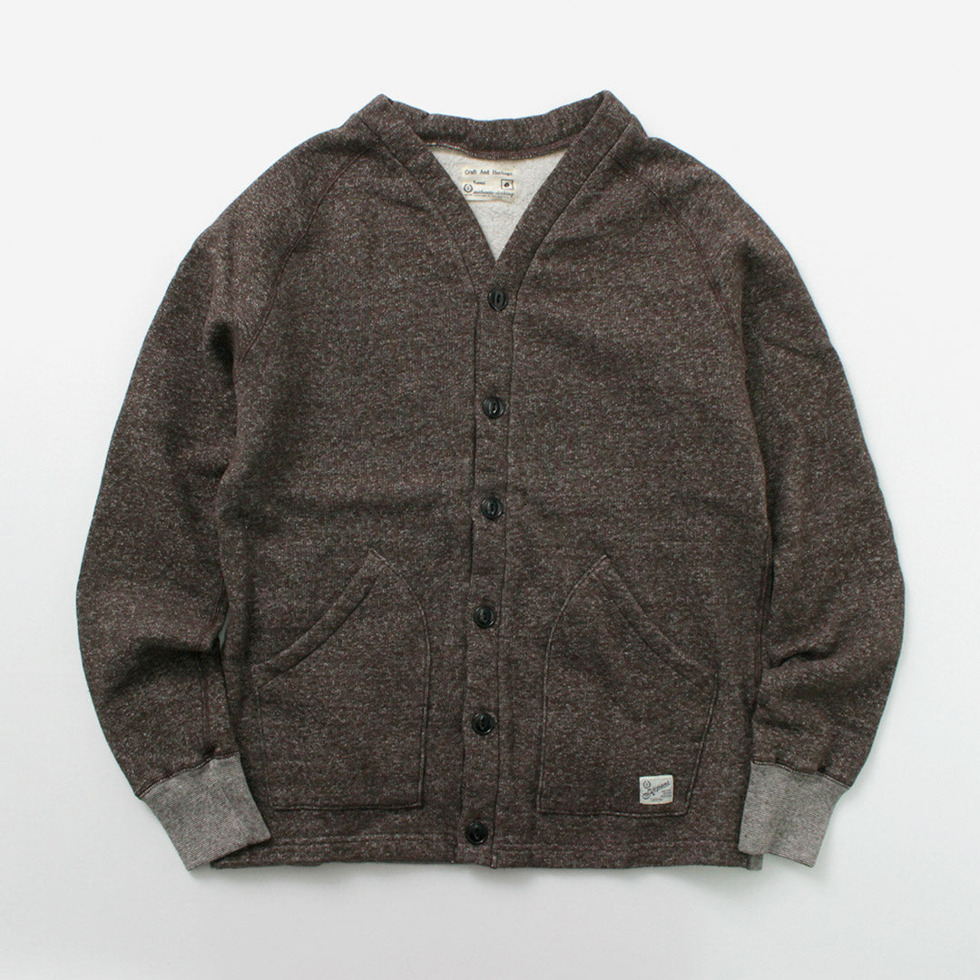 KEPANI / Cárdigan tipo sudadera con forro Raffy Sunset 2