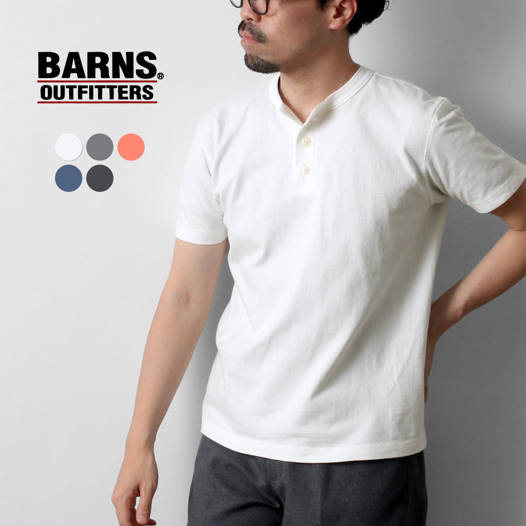BARNS / COZUN T-shirt à manches courtes en tricot à col Henry