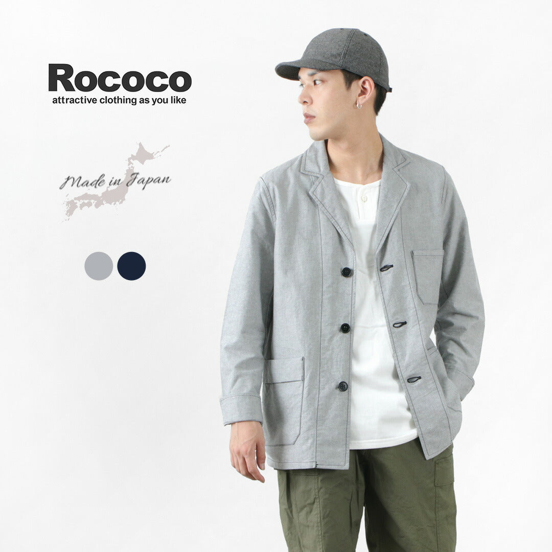 ROCOCO / Chaqueta utilitaria American Ox