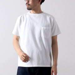 white / S