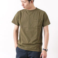 olive / S