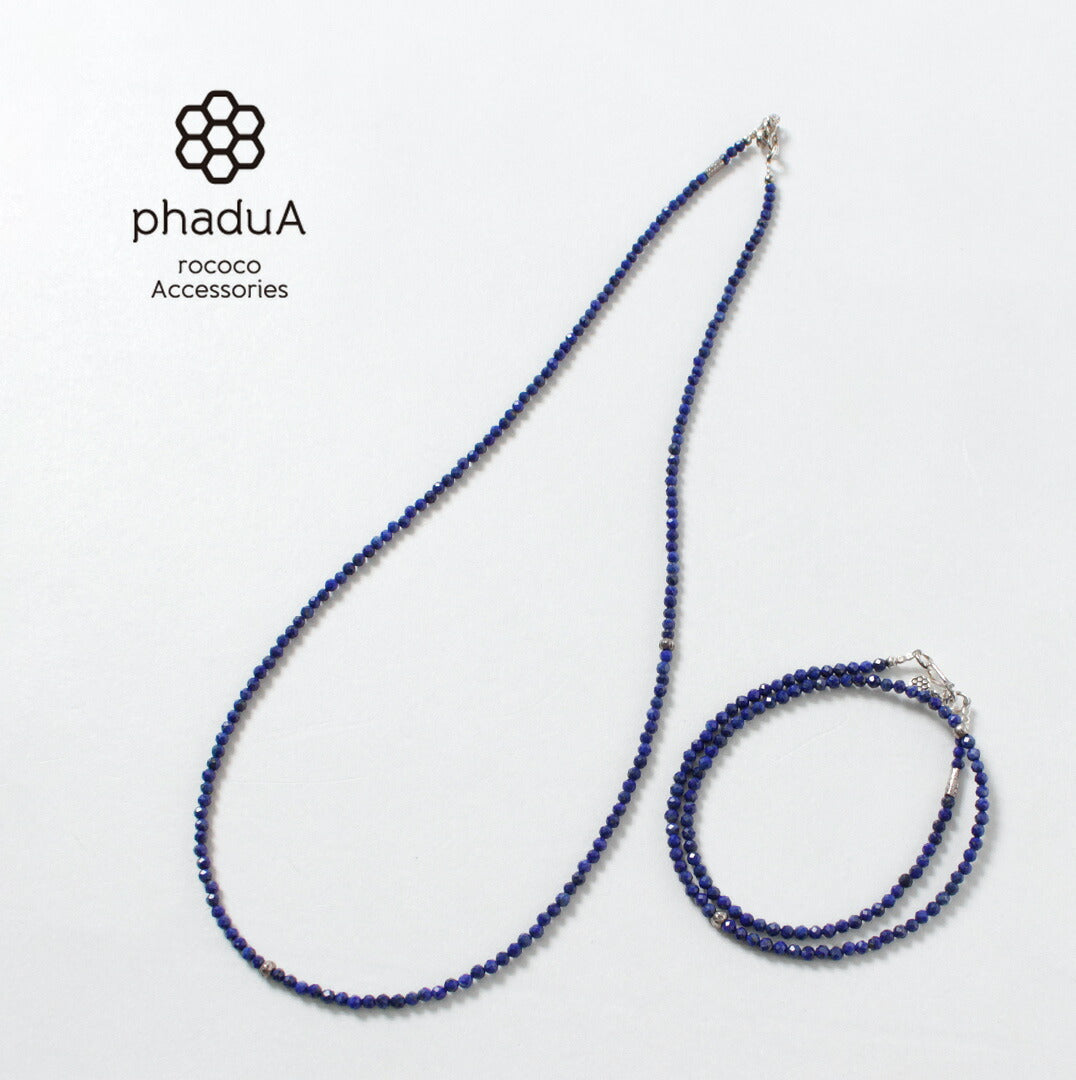 phaduA / Collier de perles taillées Lapis Lazuli 3 mm
