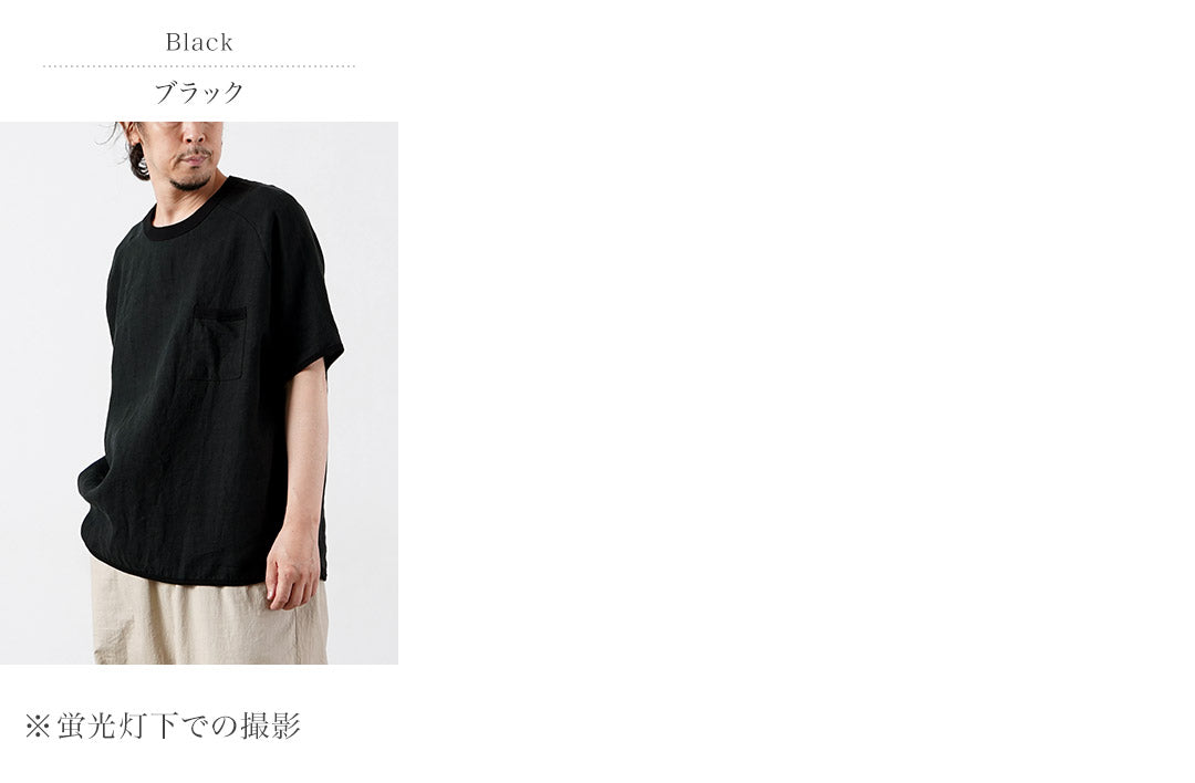 도쿄 일본 / 프랑스 리넨 티셔츠에서 재료