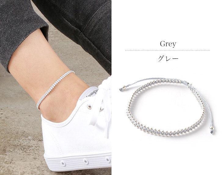 Chalisa T .. / Silver Ball Bead Duo Anklet