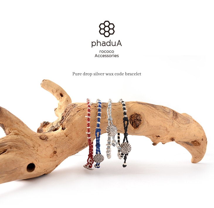 phadua /純滴银蠟手鐲