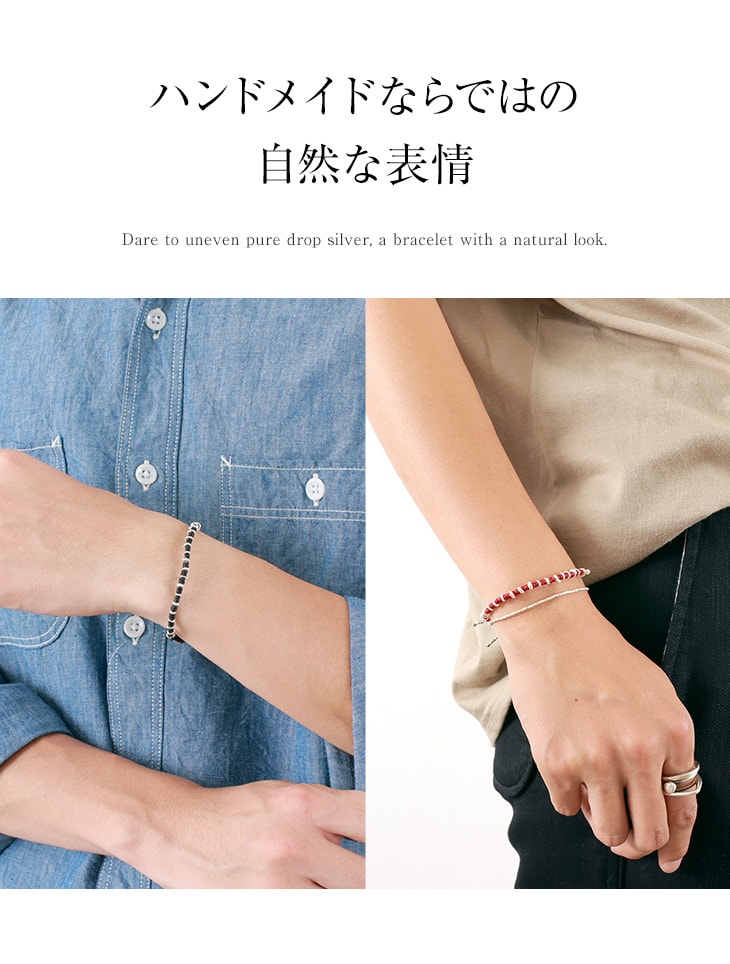 phadua /純滴银蠟手鐲