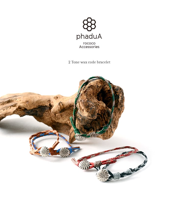 Bracelet de cordon de cire Phadua / 2 tons