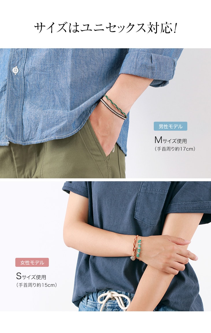 Bracelet de cordon de cire Phadua / 2 tons