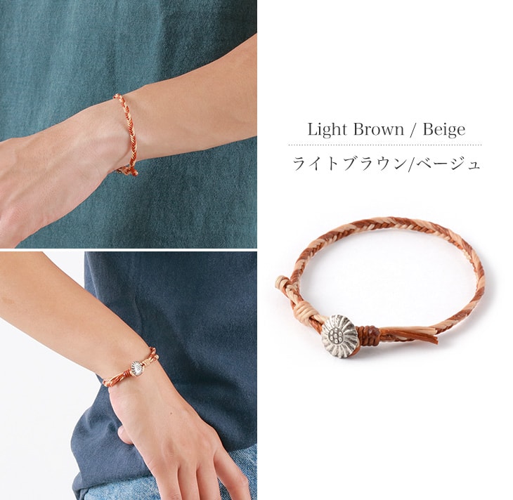 Bracelet de cordon de cire Phadua / 2 tons