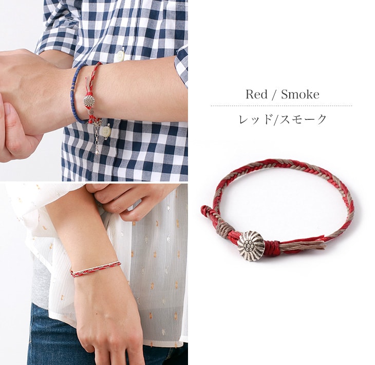Bracelet de cordon de cire Phadua / 2 tons