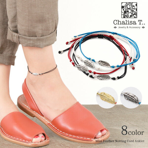 Chalisa t .. / mini plumero notting cord tobillera