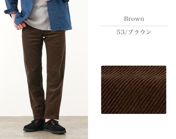 FOB FACTORY / F1151 Corduroy 5-pocket trousers