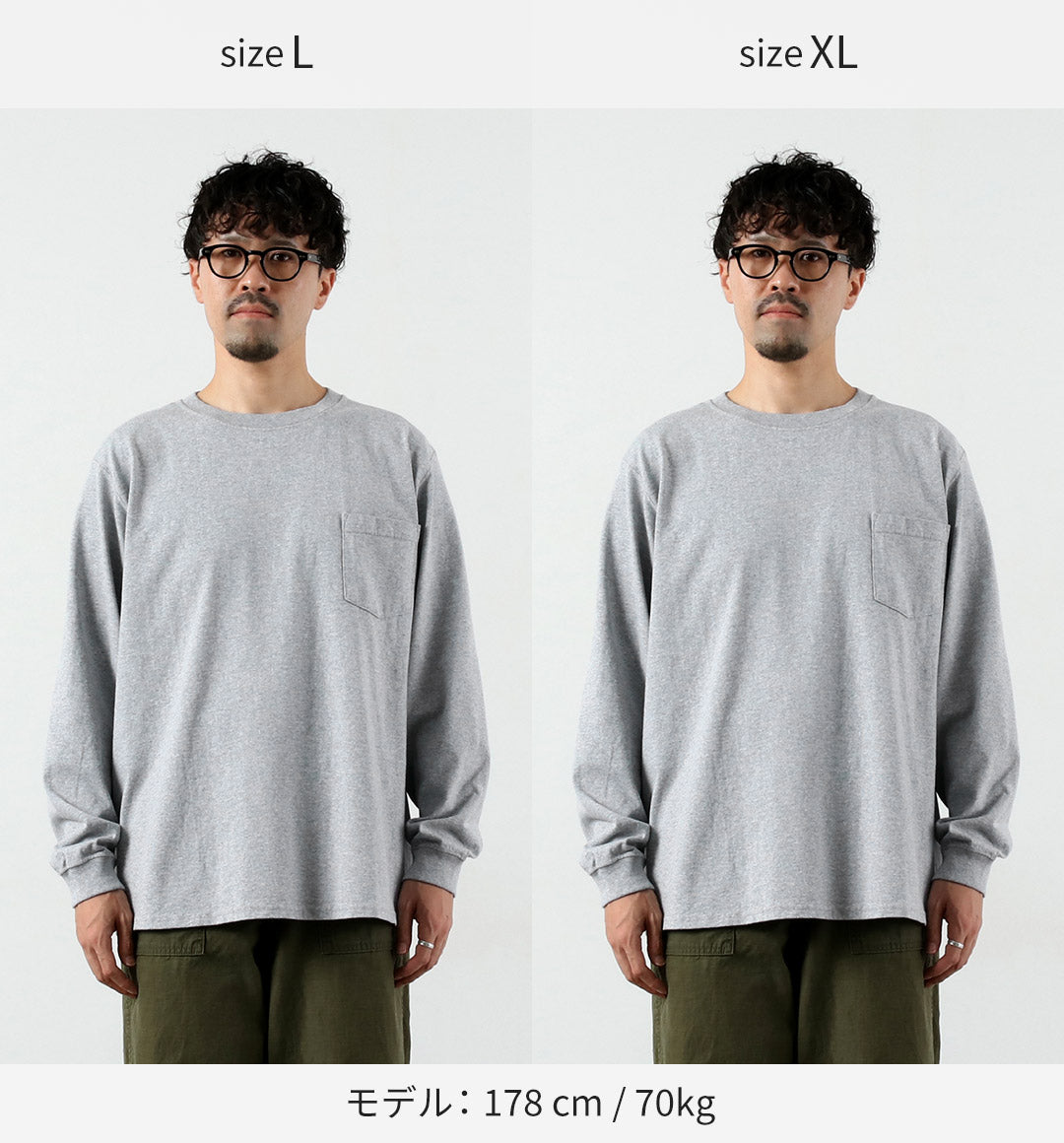 GOODWEAR / Crew Neck Long Sleeves Pocket T-Shirt