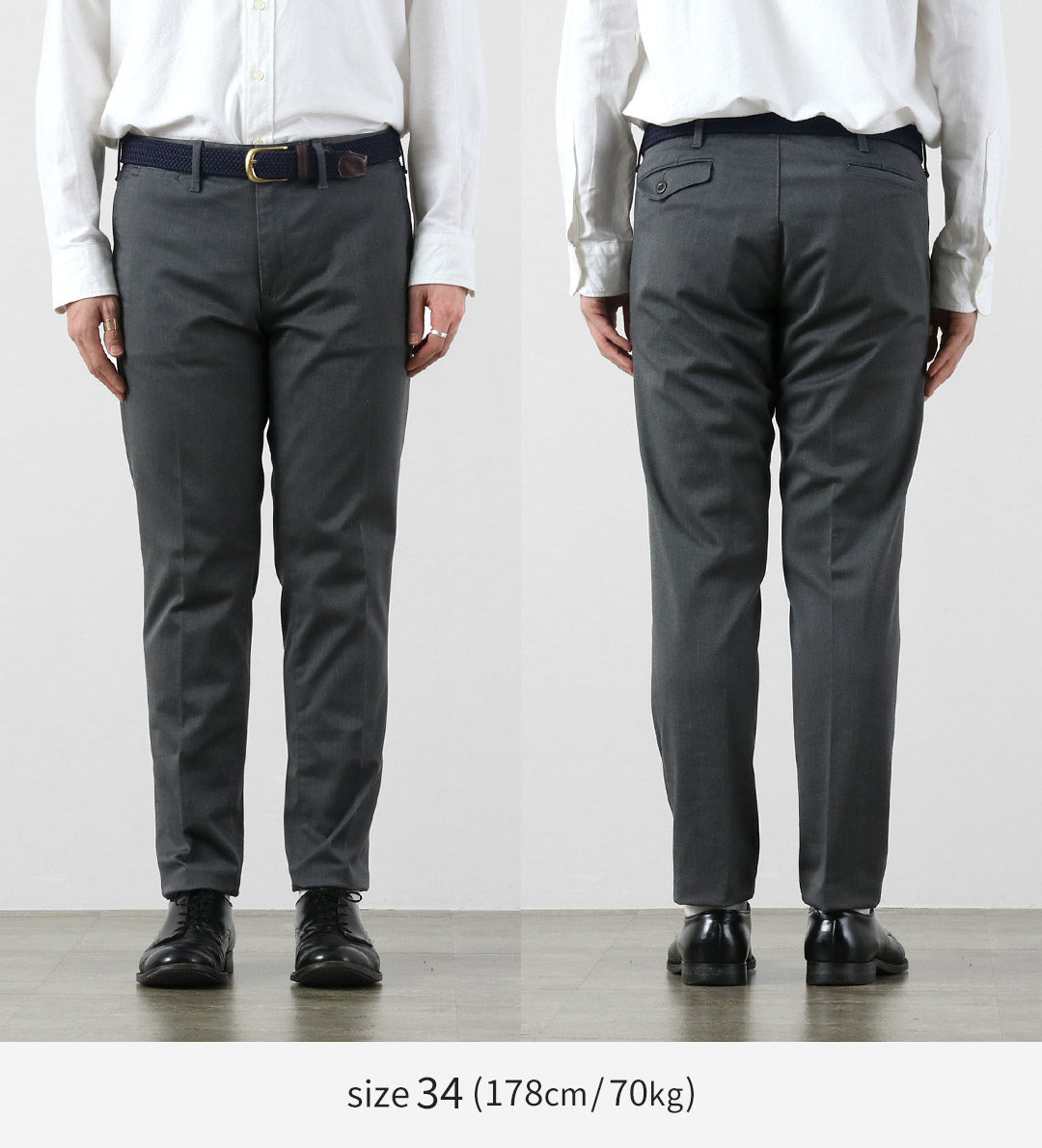 JAPÓN AZUL JEANS / RJB4600 Pantalón cónico oficial