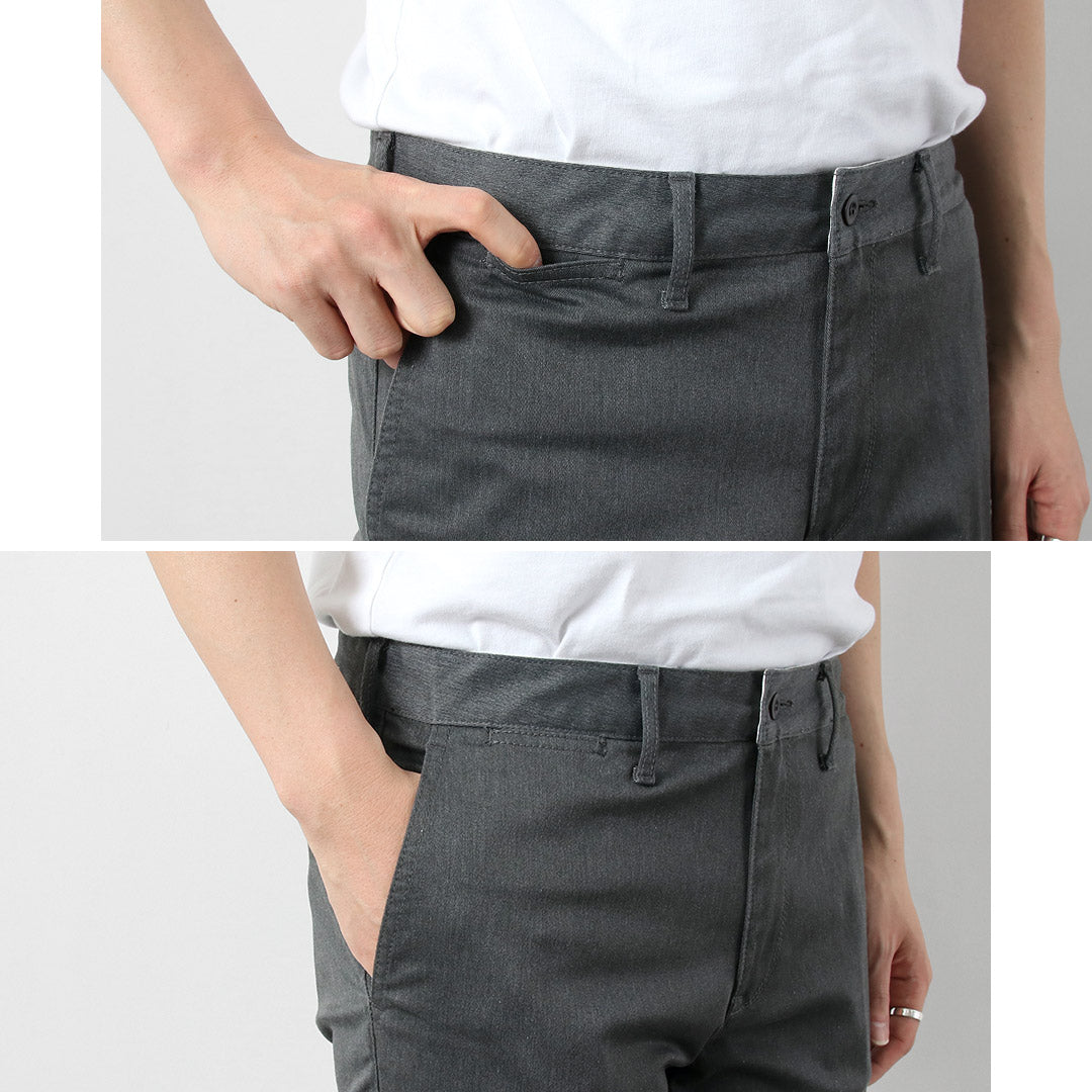 JAPÓN AZUL JEANS / RJB4600 Pantalón cónico oficial