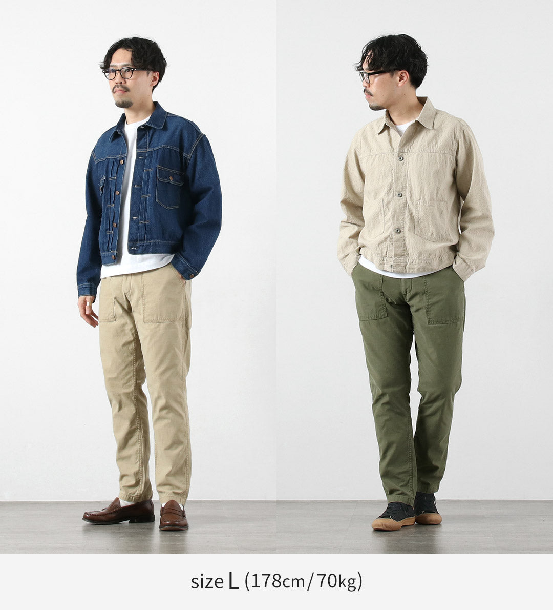 JAPAN BLEU JEANS / Pantalon Fuselé Baker