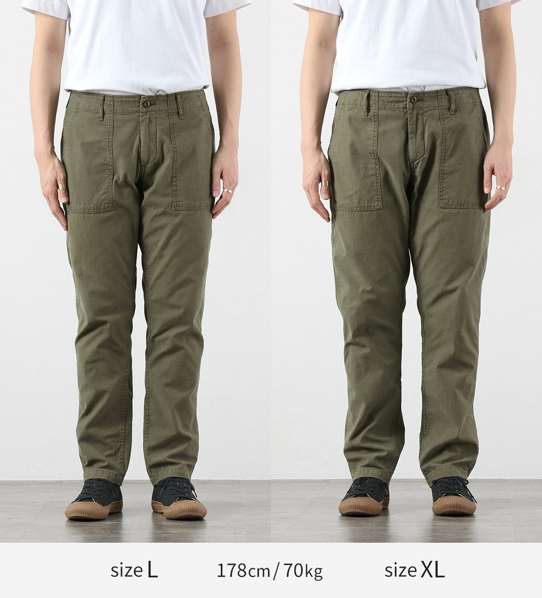 JAPAN BLEU JEANS / Pantalon Fuselé Baker