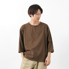 brun / XS