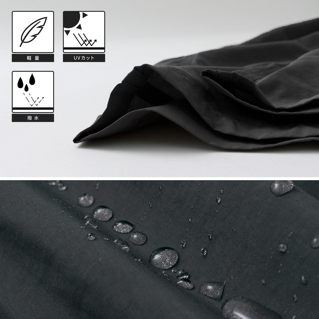 POURVOIRIE DE JUTE / Pantalon de survêtement Supplex
