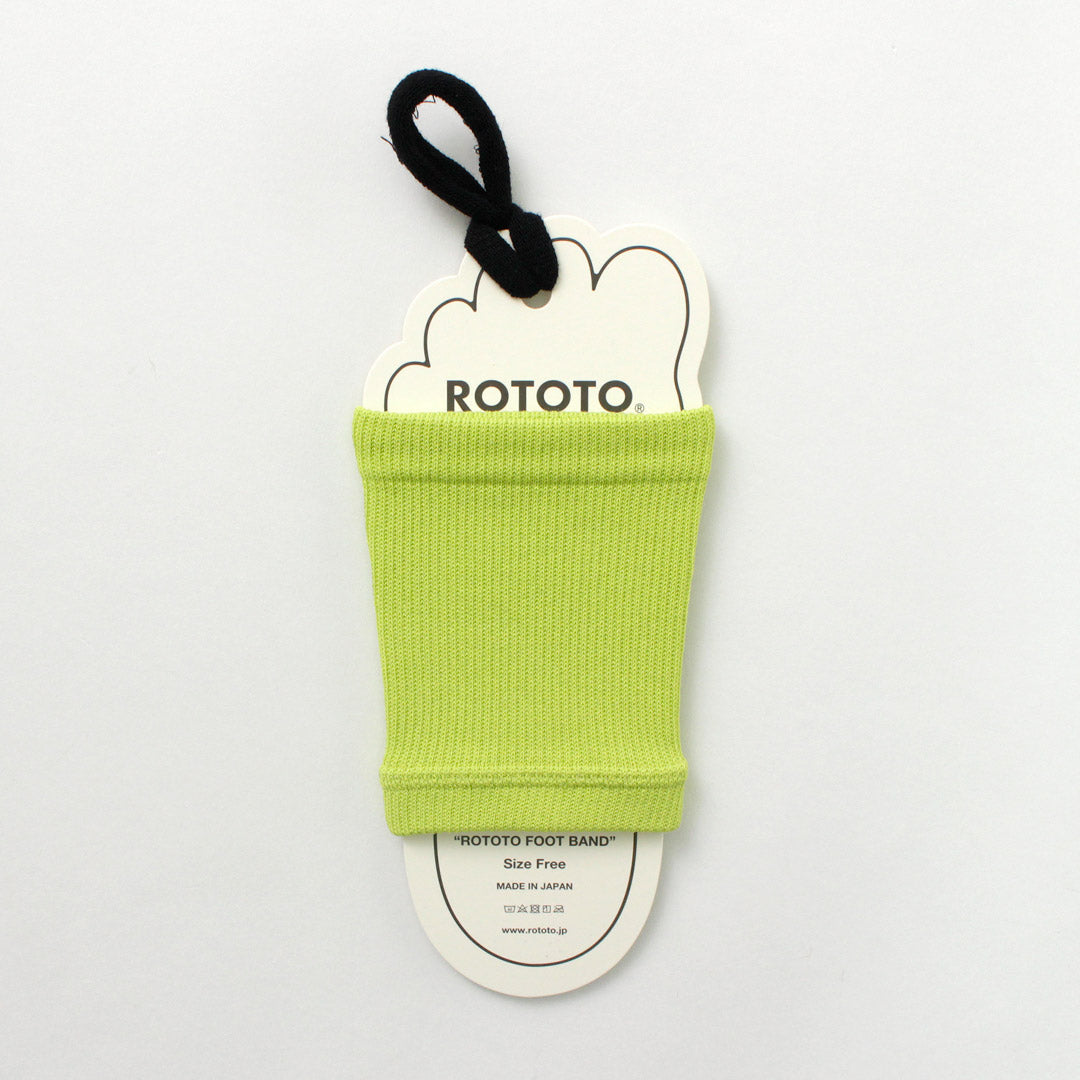 Rototo / R1457 Rototo Foot Band