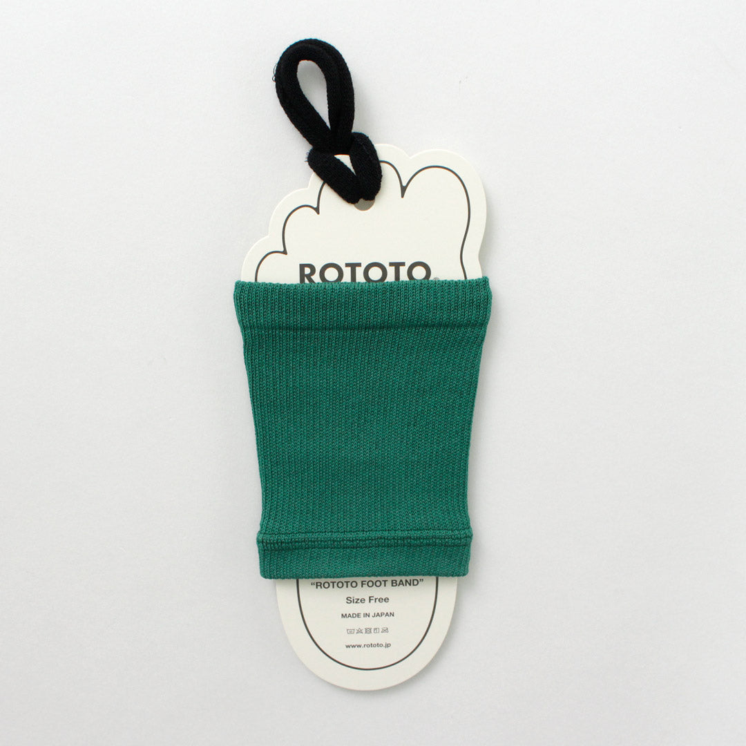 Rototo / R1457 Rototo Foot Band