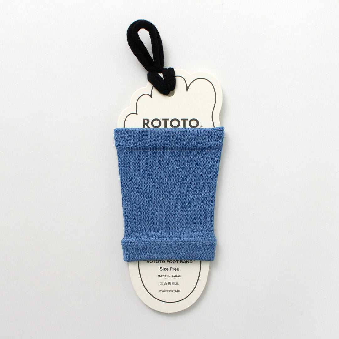 Rototo / R1457 Rototo Foot Band