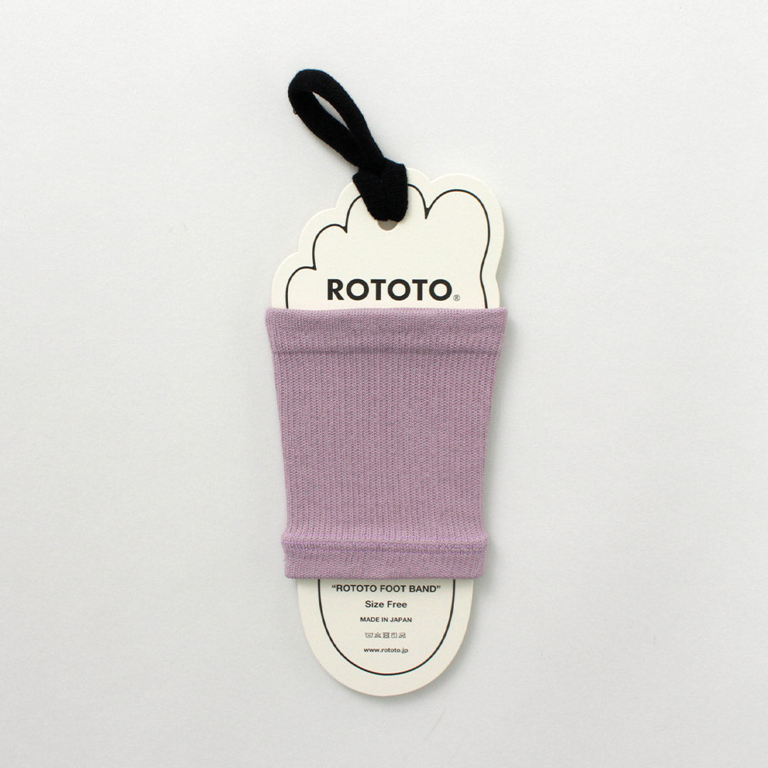Rototo / R1457 Rototo Foot Band