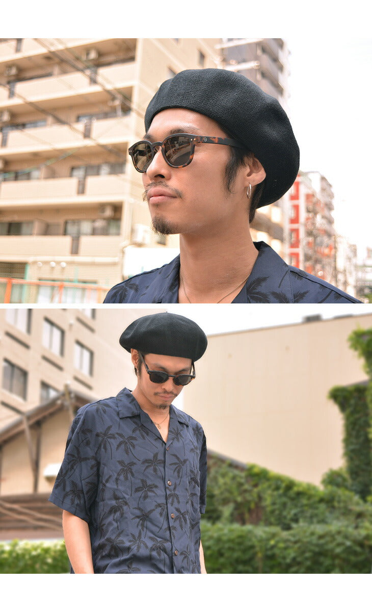 Izipizi / 선글라스 #C