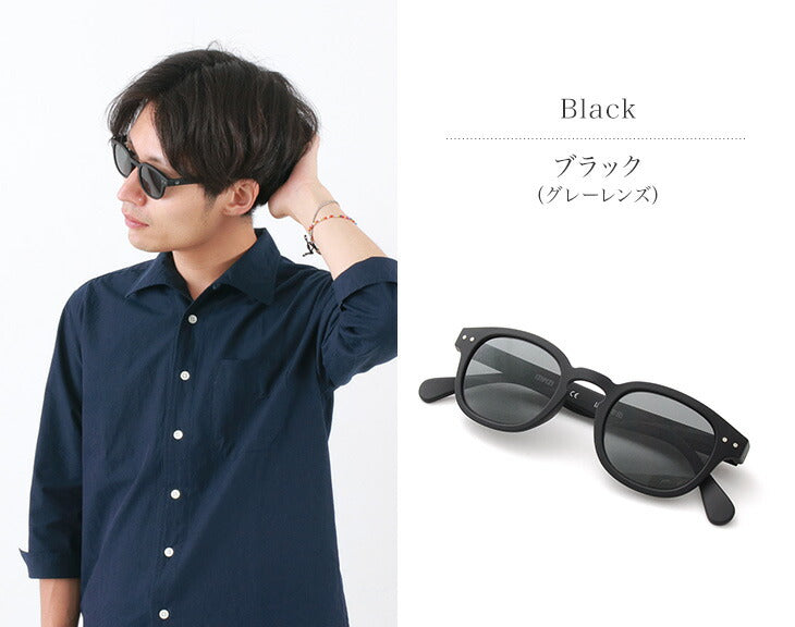Izipizi / 선글라스 #C